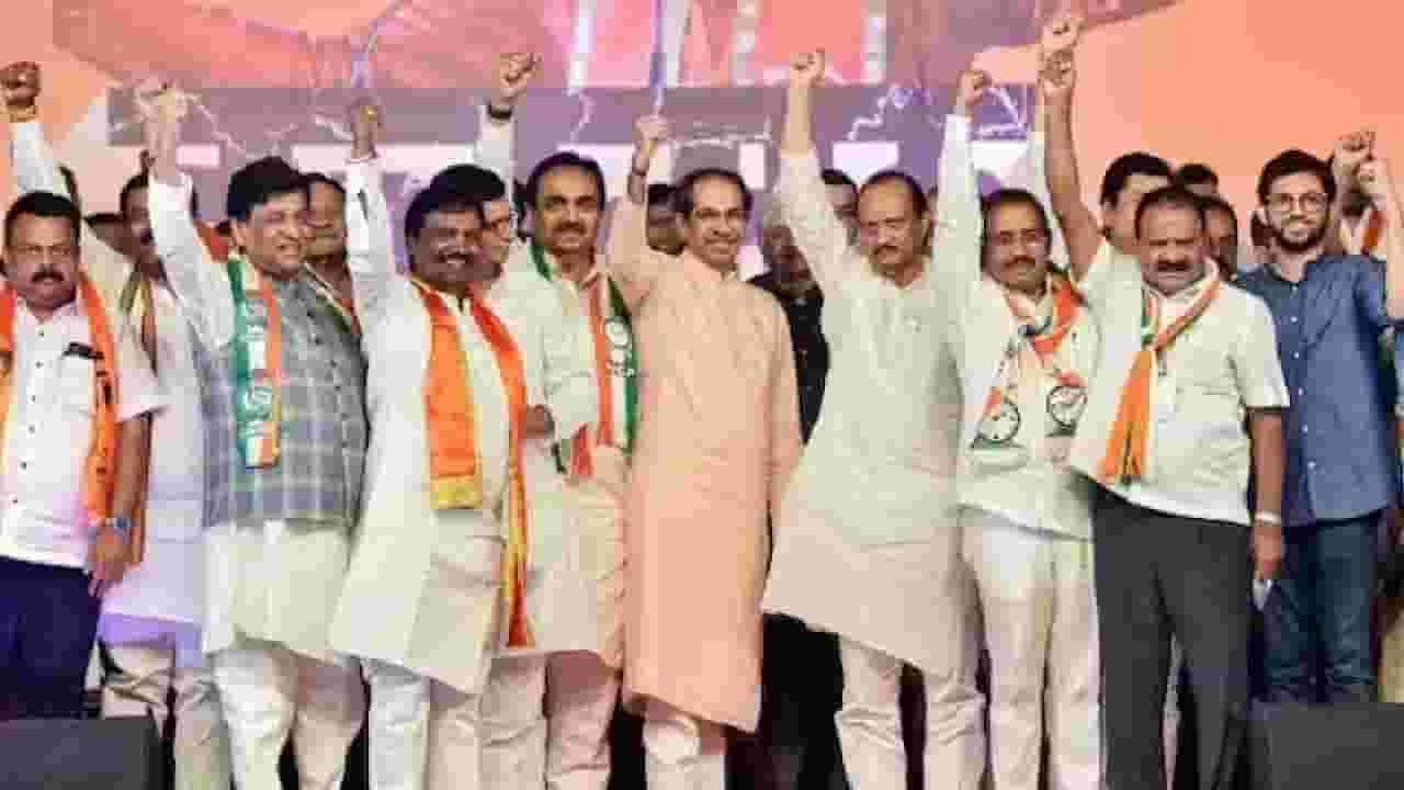 Special Report | 'मविआ'ची वज्रमूठ सभा यापुढे होणार नाही?; कुणी काय केला दावा, बघा... Special Report | 'मविआ'ची वज्रमूठ सभा यापुढे होणार नाही?; कुणी काय केला दावा, बघा...