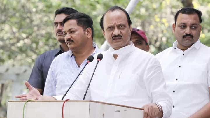 अजित पवार यांच्याविरोधात भाजप नेत्याची पुणे पोलिसात तक्रार; पाहा काय कारण? अजित पवार यांच्याविरोधात भाजप नेत्याची पुणे पोलिसात तक्रार; पाहा काय कारण?