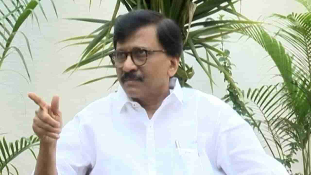 Sanjay Raut : बावनकुळेंच्या 184 आकड्याचा आणि राऊत यांच्या निर्मला वॉशिंग पावडर वक्तव्याचा संबंध काय?