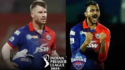 DC vs MI 2023 : त्याला कोणी सांगितल नाहीय, कि तू.... वॉर्नरच्या संबंधीच्या प्रश्नावर Axar Patel च रोखठोक उत्तर