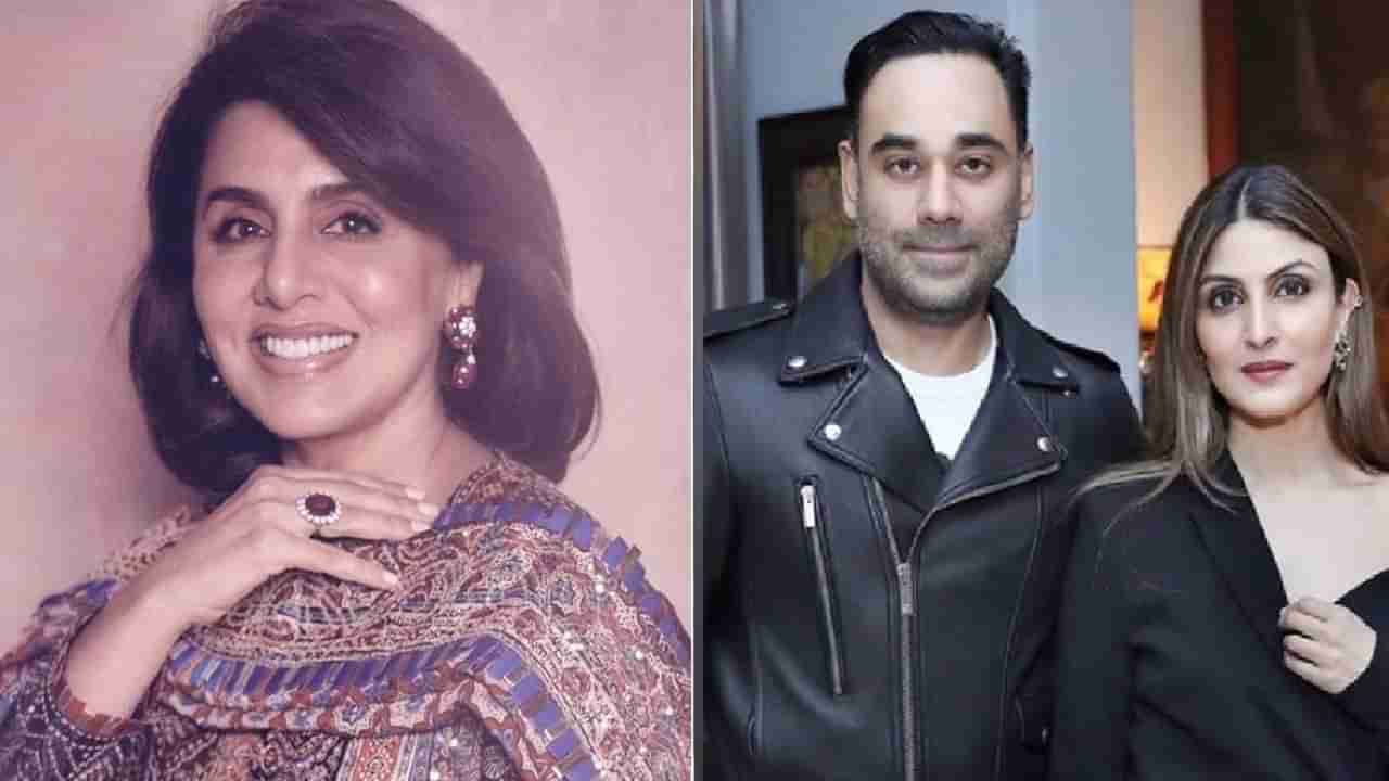 कोण आहे Neetu Kapoor यांचा जावई? पत्नीला किचनमध्ये काम करण्यास सक्त मनाई, कारण जाणून पोट धरुन हसाल