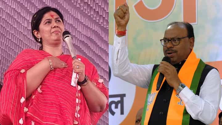 2024 ला पंकजा मुंडे कोणत्या मतदारसंघातून लढणार?; चंद्रशेखर बावनकुळे म्हणाले... 2024 ला पंकजा मुंडे कोणत्या मतदारसंघातून लढणार?; चंद्रशेखर बावनकुळे म्हणाले...