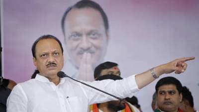 अजित पवारांनी नाना पटोलेंना सुनावलं; म्हणाले, टाळी…