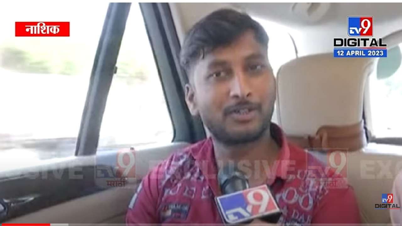 बेपत्ता रॅपर राज मुंगासे अखेर समोर, अंडरग्राउंड का झाला होता? पहिल्यांदाच सांगितली आपबिती... बेपत्ता रॅपर राज मुंगासे अखेर समोर, अंडरग्राउंड का झाला होता? पहिल्यांदाच सांगितली आपबिती...