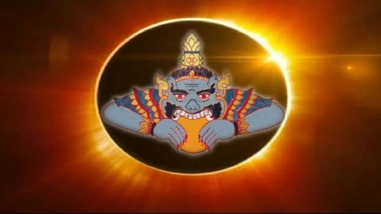 Grahan 2023 : चंद्र आणि सूर्य दोघंही येणार राहुच्या विळख्यात, ग्रहणाद्वारे राहु-केतु घेतात सूड! जाणून घ्या यामागची गोष्ट Grahan 2023 : चंद्र आणि सूर्य दोघंही येणार राहुच्या विळख्यात, ग्रहणाद्वारे राहु-केतु घेतात सूड! जाणून घ्या यामागची गोष्ट