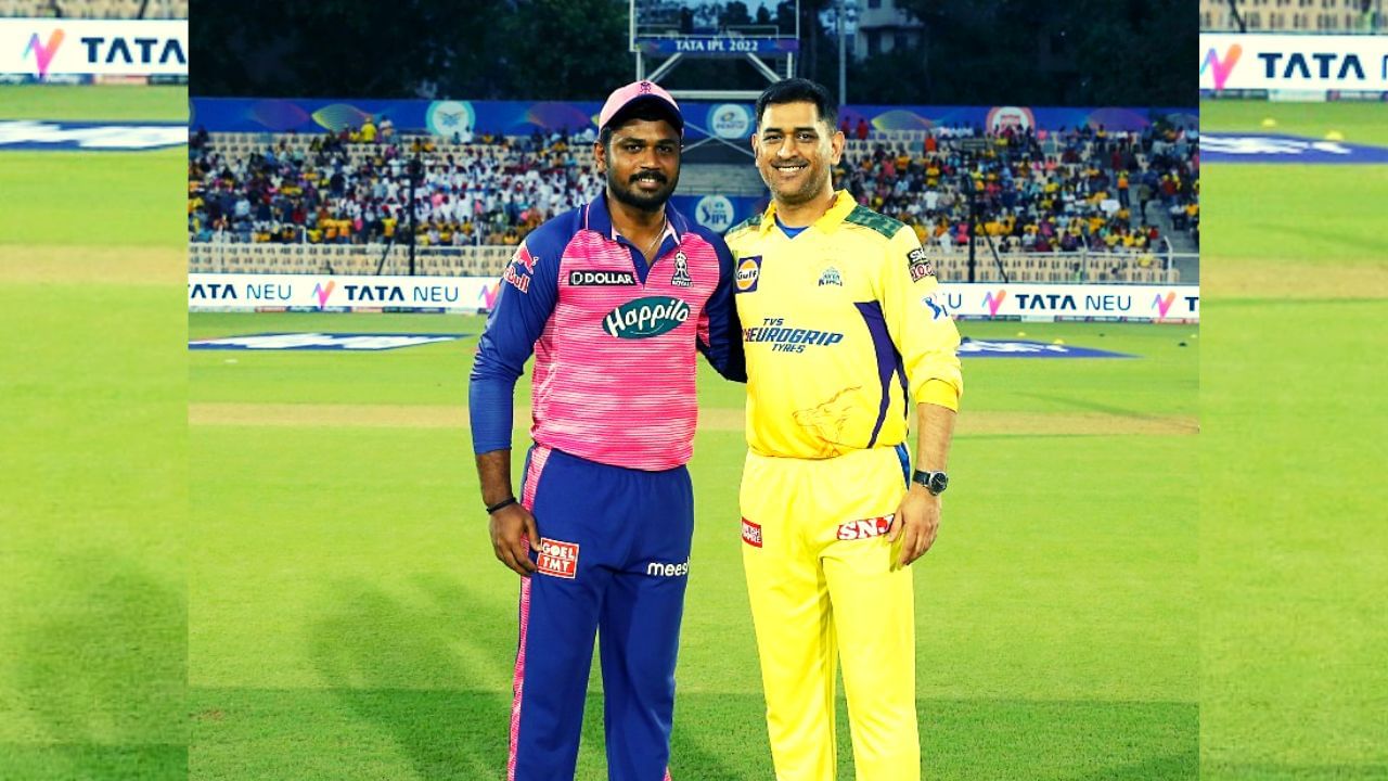 CSK vs RR IPL 2023 Live Score | राजस्थान रॉयल्स संघाचा थराराक विजय, चेन्नई 3 धावांनी पराभूत