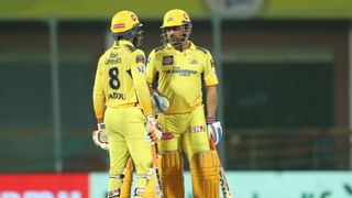 IPL 2023 : CSK vs RR | महेंद्र सिंह धोनीचे सिक्स, शेवटच्या ओव्हरचा संपूर्ण थरार, पाहा Video