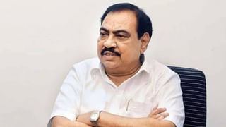 Eknath Khadse | ‘सव्वा वर्षांपासून जेलमध्ये, सगळ्यांना जामीन मिळतो, माझ्या जावायला का नाही?’, एकनाथ खडसे यांचा सवाल