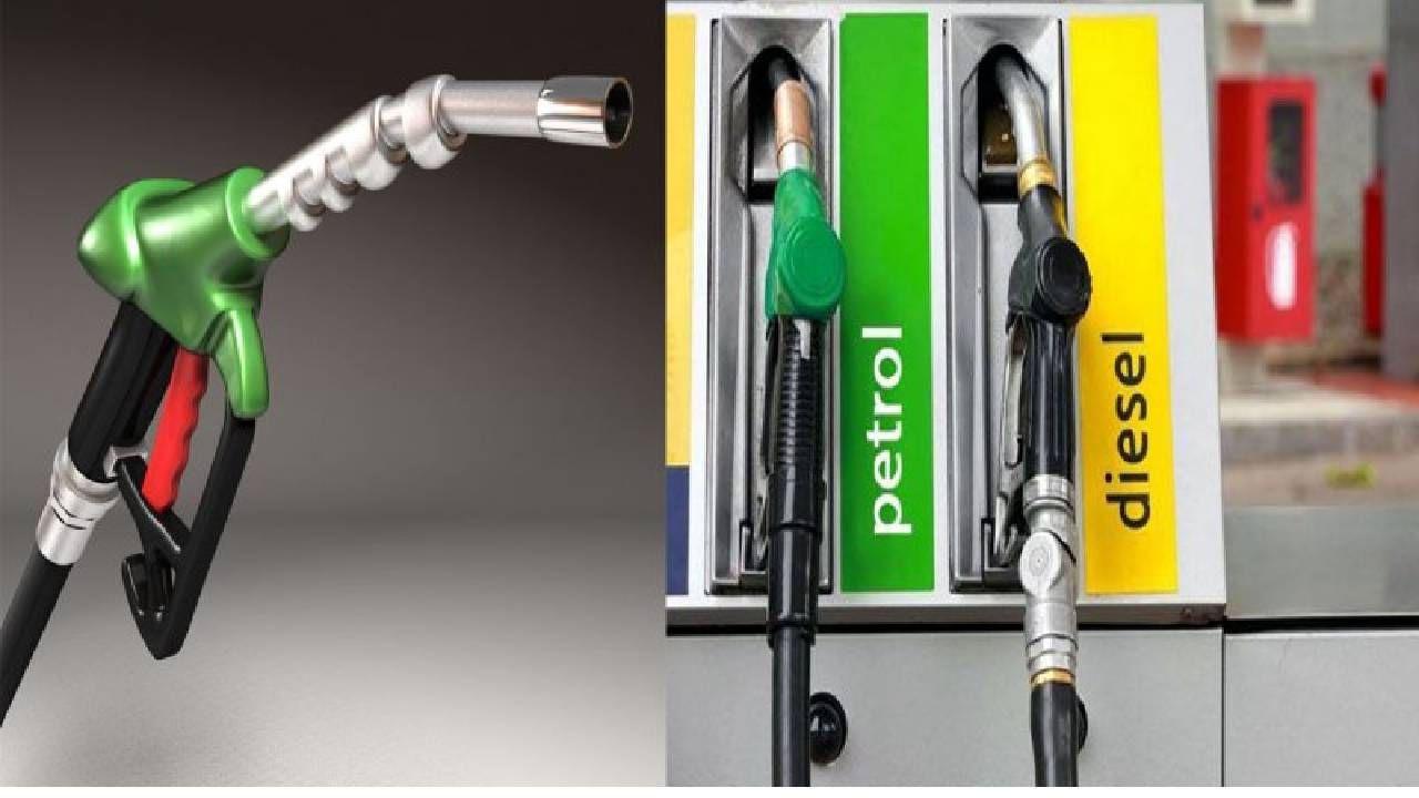Petrol Diesel Price Today : सर्वात स्वस्त पेट्रोल ठाण्यात! या ठिकाणी सर्वाधिक महाग, तुमच्या शहरात काय आहे भाव