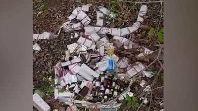 खोल दरीत फेकलेला तो औषधांचा साठा कुठला? हे पाप कुणाचं?