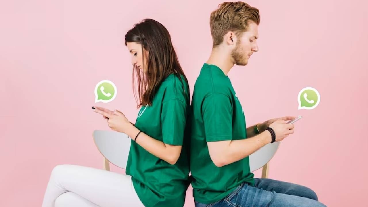 WhatsApp Companion mode: Do this chat on four devices at a time, work will be easy – Marathi News |  Whatsapp launches new feature of companion mode, see details