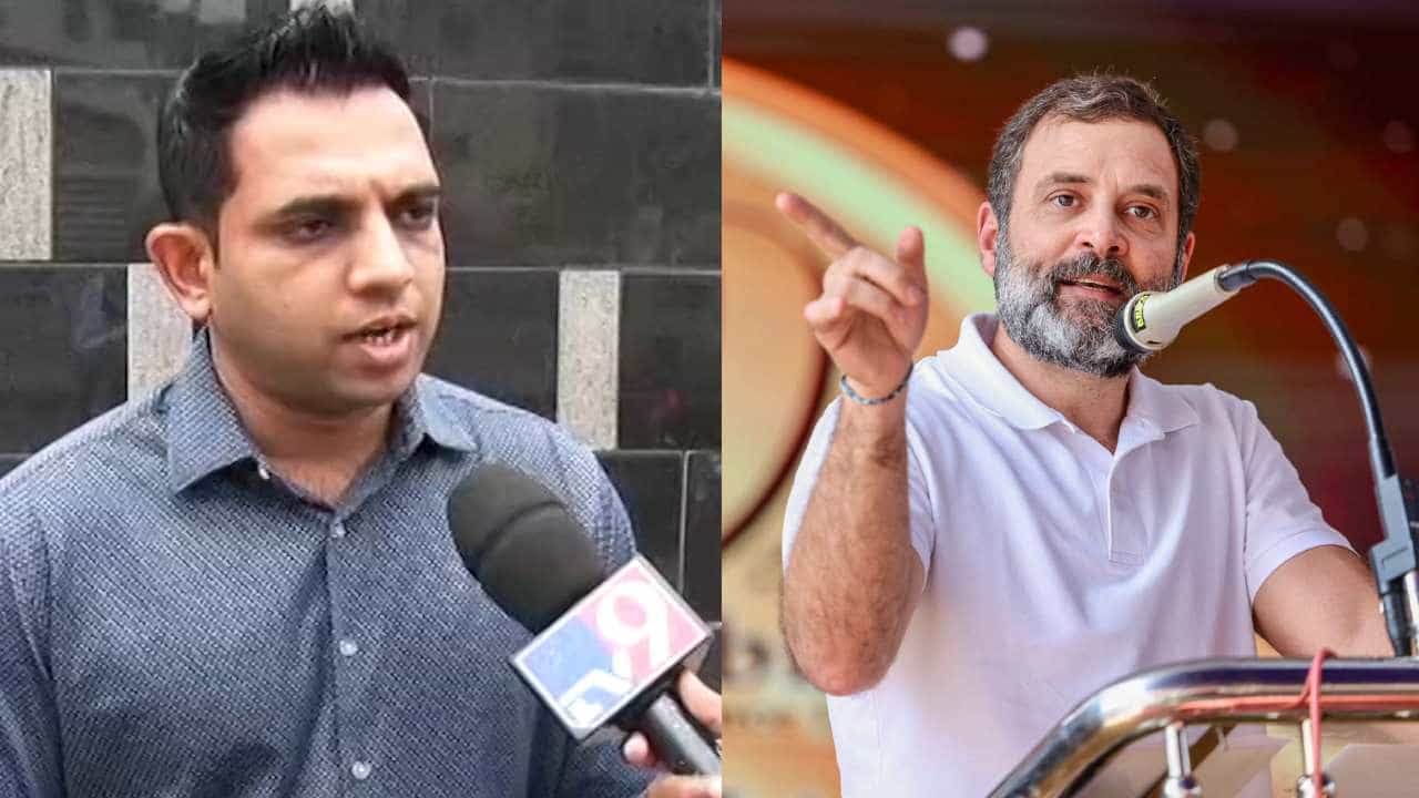 राहुल गांधींना पुणे कोर्टात हजर राहावंच लागेल, जी शिक्षा होईल ती त्यांनी भोगावी राहुल गांधींना पुणे कोर्टात हजर राहावंच लागेल, जी शिक्षा होईल ती त्यांनी भोगावी