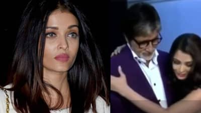 Aishwarya Rai Bachchan : जया बच्चनसोबत कसं आहे ऐश्वर्यासोबतचं नातं? ऐश म्हट्यावर...