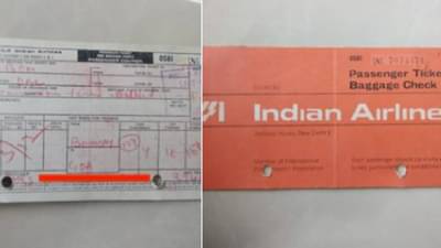 मुंबई ते गोवा! 48 वर्षे जुनं विमानाचं तिकीट व्हायरल, भाडं वाचून चकित व्हाल!