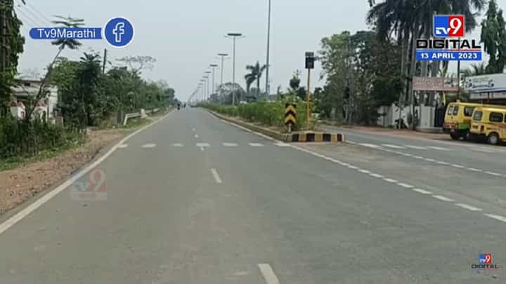 एकीकडे अवकाळी पावसाचं थैमान; मात्र 'या' जिल्ह्यात उन्हाचा तडाखा, रस्ते सुनसान एकीकडे अवकाळी पावसाचं थैमान; मात्र 'या' जिल्ह्यात उन्हाचा तडाखा, रस्ते सुनसान