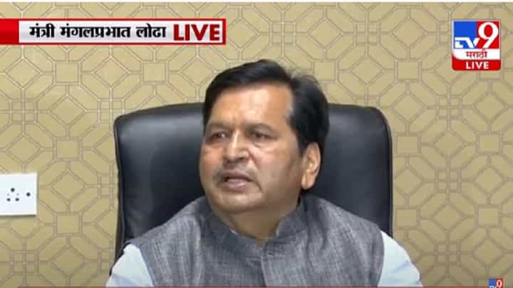 विधवा महिलांसाठी गंगा भागीरथी हा शब्द न घेता पूर्नांगिनी शब्द घ्यावा, कुणी केली शिफारस? विधवा महिलांसाठी गंगा भागीरथी हा शब्द न घेता पूर्नांगिनी शब्द घ्यावा, कुणी केली शिफारस?