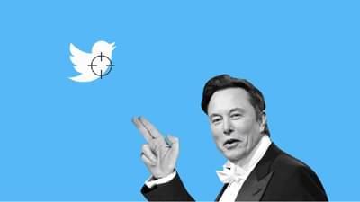 Elon Musk : म्या चुकलो जी! ताप झाला नुसता डोक्याला, एलॉन मस्क करणार या व्यक्तीला Twitter ची विक्री