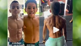 VIDEO : अवघ्या 12 वर्षांच्या मुलाने बनविली अशी बॉडी, पाहून व्हाल हैराण VIDEO : अवघ्या 12 वर्षांच्या मुलाने बनविली अशी बॉडी, पाहून व्हाल हैराण