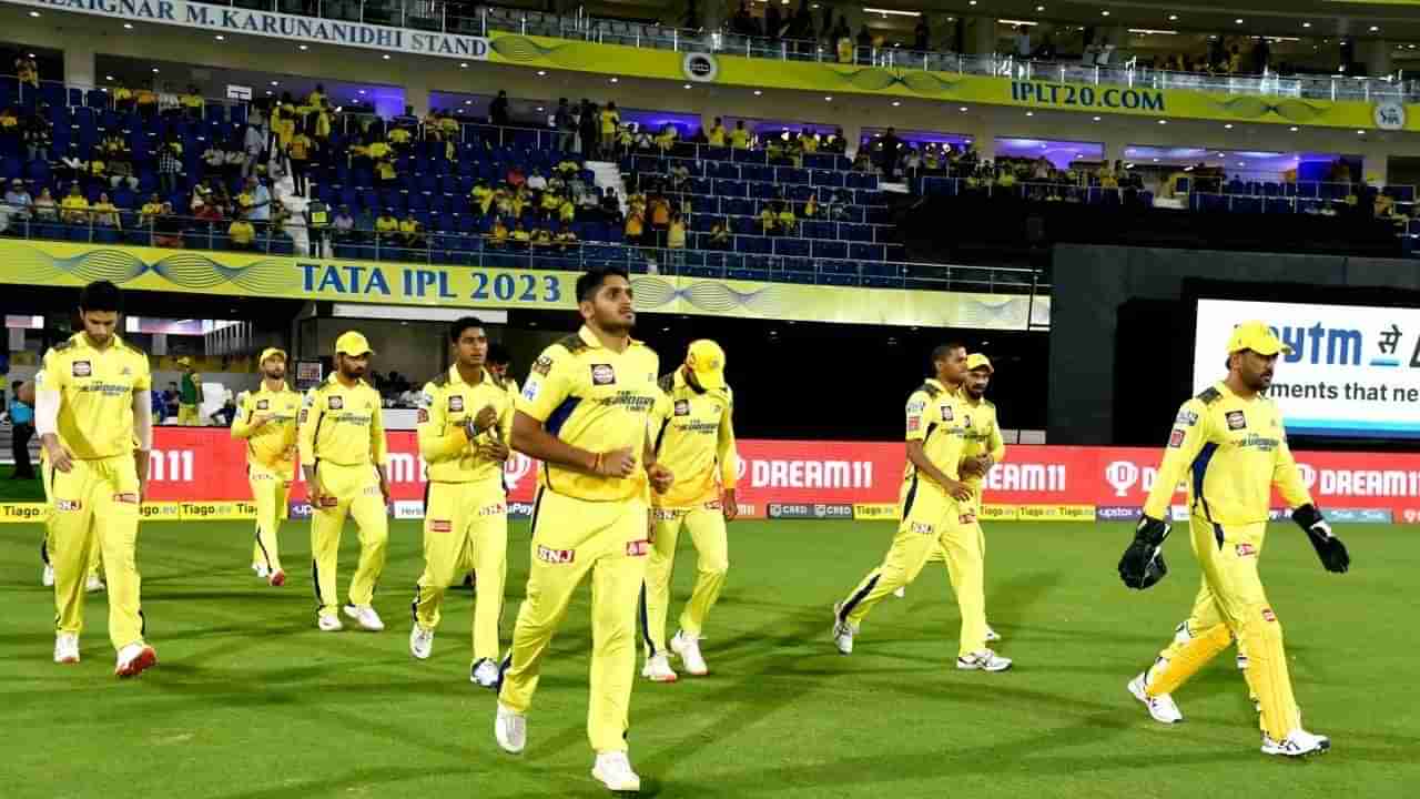 IPL 2023 CSK | चेन्नई सुपर किंग्स टीमला मोठा झटका, स्टार खेळाडू बाहेर