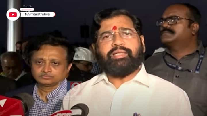 मुंबईकरांसाठी महत्त्वाची बातमी, मुंबईच्या 'या' नव्या मिशनबाबत मुख्यमंत्री शिंदेंनी दिली मोठी माहिती मुंबईकरांसाठी महत्त्वाची बातमी, मुंबईच्या 'या' नव्या मिशनबाबत मुख्यमंत्री शिंदेंनी दिली मोठी माहिती
