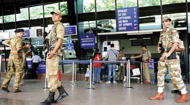 बायकोशी झालेल्या भांडणामुळे पोलिसांची धावपळ, बीडीडीएसचे पथक विमानतळावर