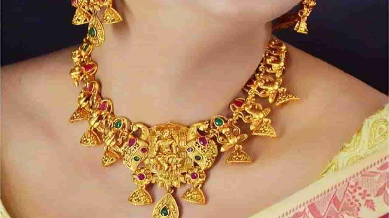 Gold Silver Price Today : खुशखबर, सोने झाले स्वस्त! या महिन्यातील ऑलटाईम हायपेक्षा भावात घसरण