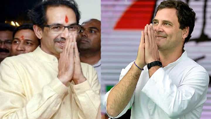 राहुल गांधी पहिल्यांदाच ‘मातोश्री’वर जाणार? या भेटीमुळे राजकीय समीकरण बदलणार? राहुल गांधी पहिल्यांदाच ‘मातोश्री’वर जाणार? या भेटीमुळे राजकीय समीकरण बदलणार?