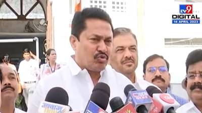 ‘डबल इंजन सरकार’ने आधी शेतकऱ्यांच्या आत्महत्येवर बोलावं; पटोलेंचा भाजपला टोला