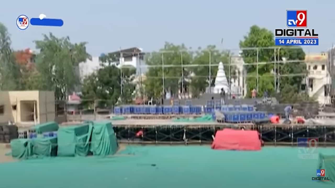 नागपुरातील 'मविआ'च्या वज्रमूठ सभेचा मार्ग मोकळा, बघा कशी सुरूये तयारी?