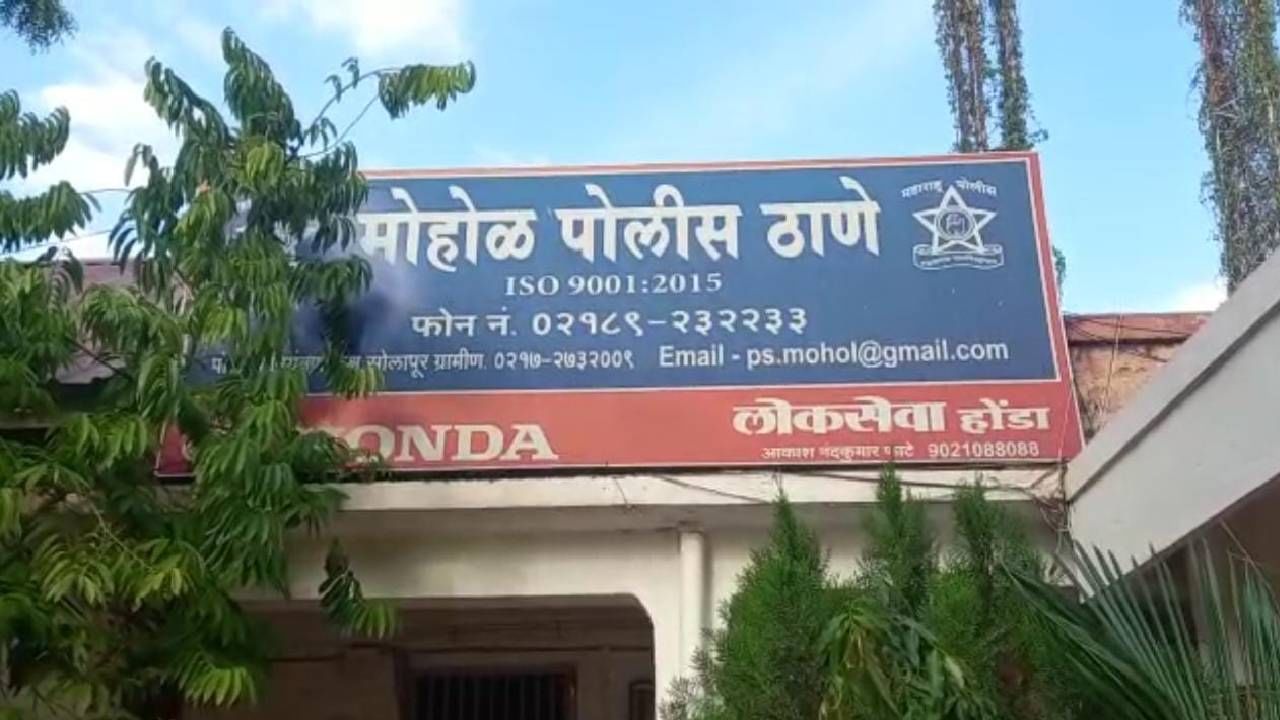 अंधाराचा फायदा घेत चोरी करायला आले, पण गावकरी सतर्क झाले अन्...