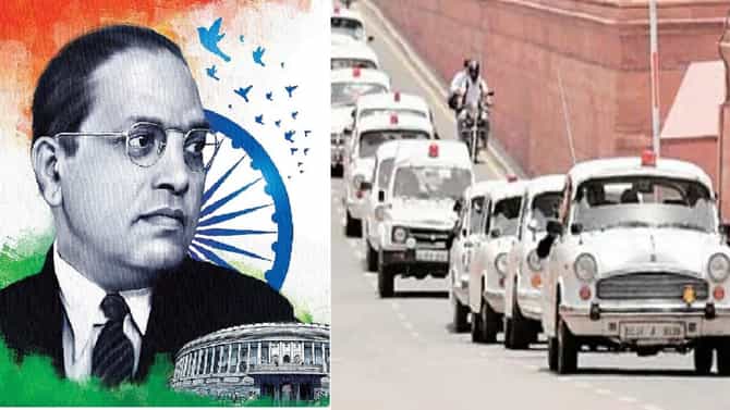 आहे कुणाचं योगदान, लाल दिव्याच्या गाडीला, आजही आहे चर्चेत, नेमकं कारण काय ?