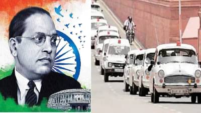 आहे कुणाचं योगदान, लाल दिव्याच्या गाडीला, आजही आहे चर्चेत, नेमकं कारण काय ?