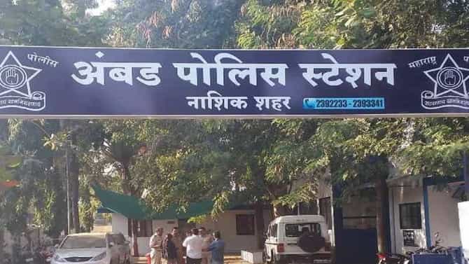 गाडी विक्रीसाठी ऑनलाईन जाहिरात केली, ट्रायलसाठी तरुणाचा कॉल आला, गाडीही पसंत पडली पण नंतर...