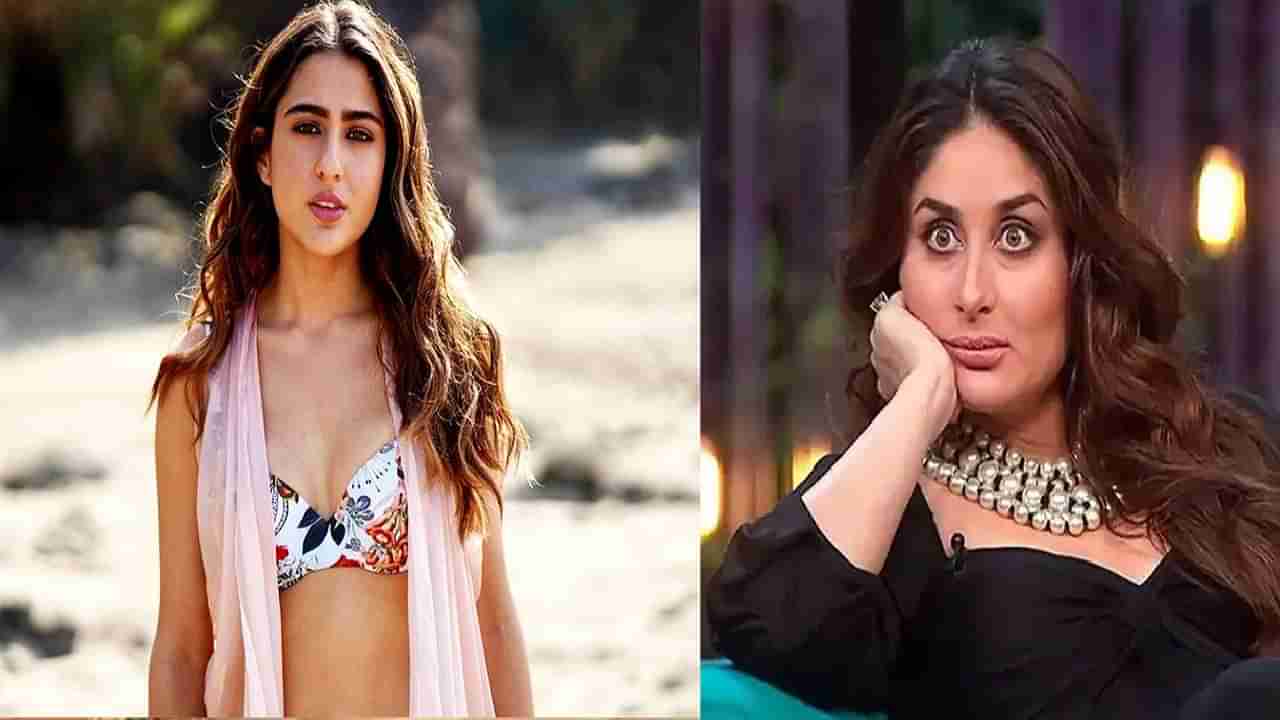 Sara ali Khan हिचं वन नाईट स्टँडबद्दल मोठं वक्तव्य; ऐकून करीना कपूर देखील थक्क