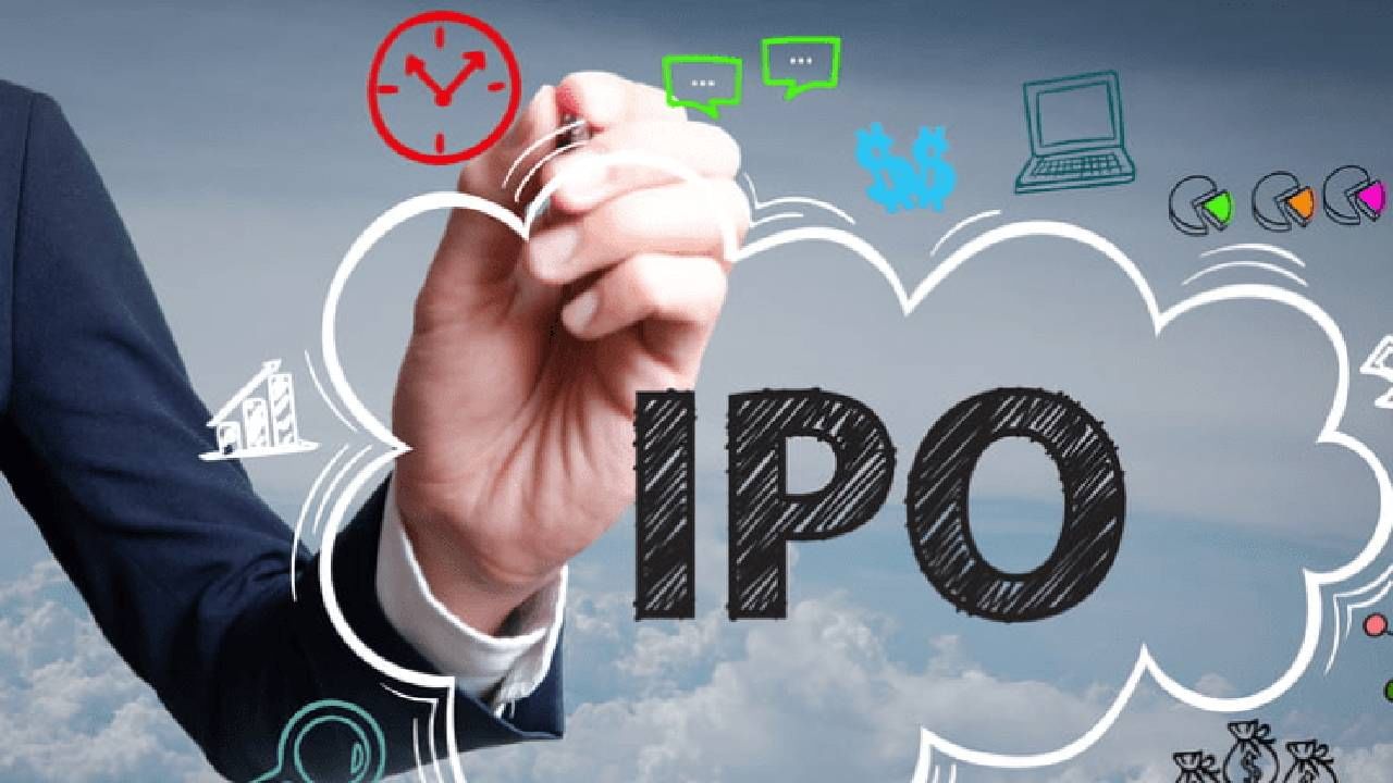 IPO News : तगड्या कमाईसाठी व्हा तयार, ही सराकरी कंपनी करणार मालामाल, लवकरच आयपीओ बाजारात