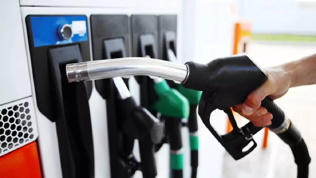 Petrol Diesel Price Today : राज्यात रायगडमध्ये सर्वात स्वस्त पेट्रोल! तुमच्या शहरातील भाव काय
