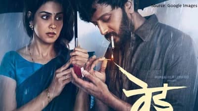 Ved | रितेश - जिनिलियाची सुपरहिट लव्ह स्टोरी वेड आता ओटीटीवर; या दिवशी पाहू शकणार चित्रपट