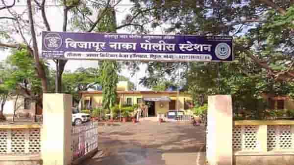 महिलेला तब्बल दोन कोटी रुपयांना गंडा, फसवणुकीची घटना ऐकून पोलिस सुद्धा चक्रावले, कोणत्या कारणासाठी केली फसवणूक?