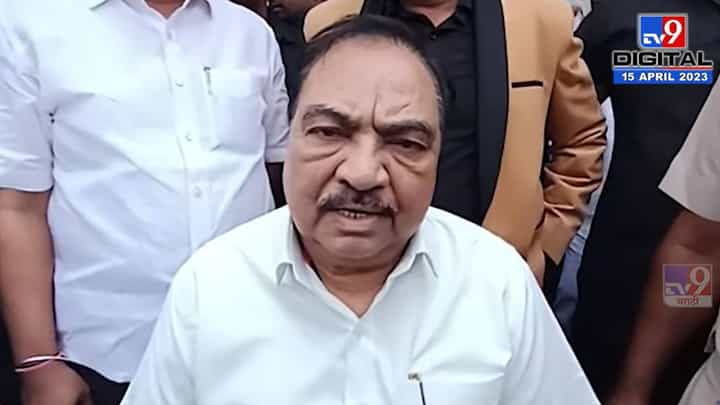 बाबासाहेबांमुळे उपेक्षितांना न्याय मिळाला! : एकनाथ खडसे बाबासाहेबांमुळे उपेक्षितांना न्याय मिळाला! : एकनाथ खडसे