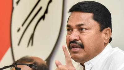 तुमचे लोक महापुरूषांचे अपमान करता तेंव्हा तत्व गुंडाळून ठेवायची आणि….; भाजपवर पटोलेंची सडकून टीका