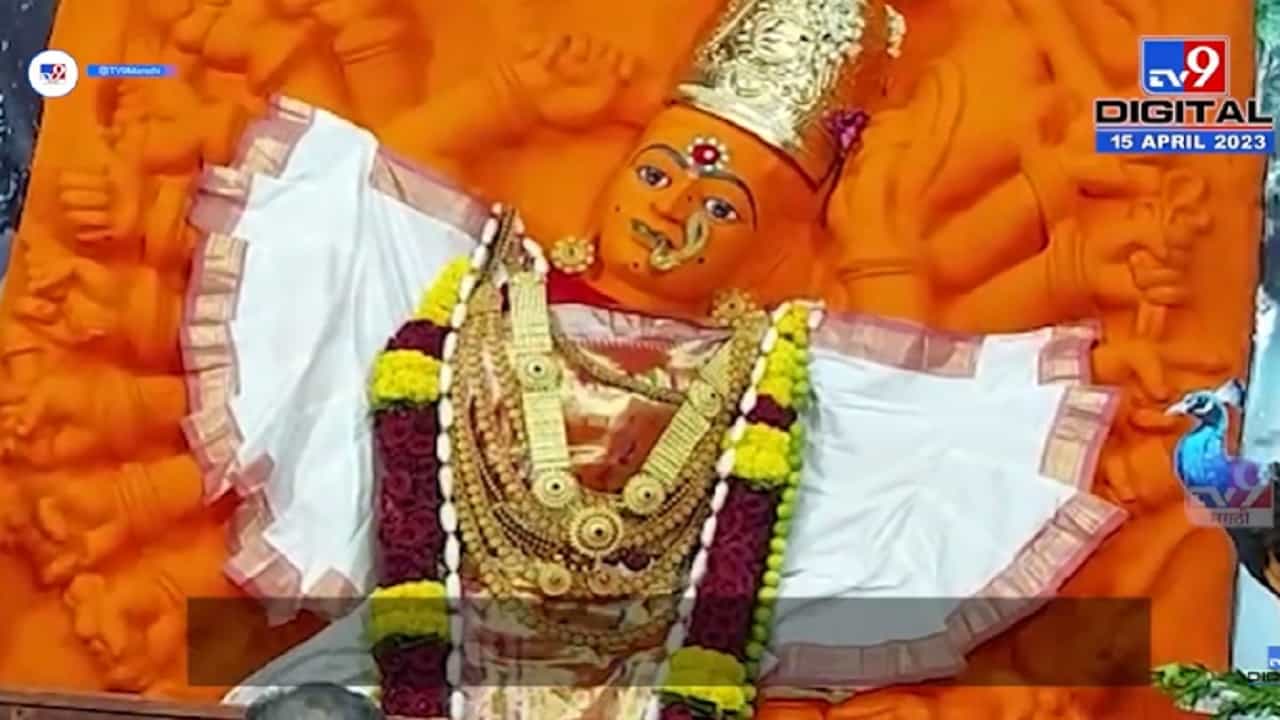 नाशिकमधील वणीच्या सप्तश्रृंगी मंदिरात ड्रेस कोड लागू होणार?