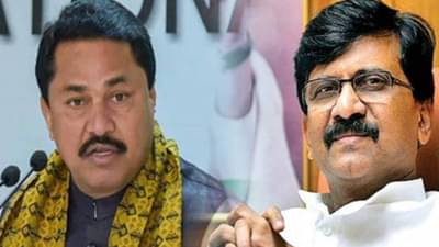 ‘मविआत अडचण निर्माण करू नका’, जागावाटपावरून नाना पटोले यांचा संजय राऊत यांना सल्ला