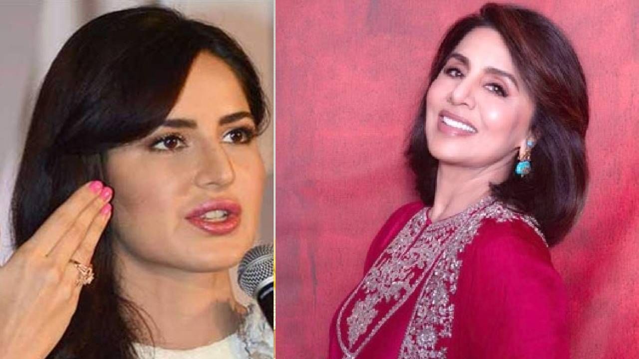 Katrina Kaif | लग्नाबद्दल नीतू कपूर यांच्या टोमण्यानंतर कतरिनाने जोडले हात; 'नको असतानाही सल्ला..'