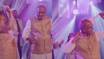 VIDEO | नवरीच्या आई-वडीलांनी लग्नात आती क्या खंडाला गाण्यावर केला जबरदस्त डान्स, व्हायरल व्हिडीओ पाहिल्यानंतर...