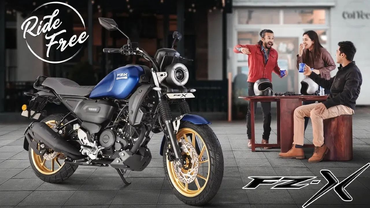 Yamaha FZ-X : यामाहाच्या बाइकमध्येही ट्रॅक्शन कंट्रोल सिस्टम दिलं आहे. ही बाइक 149 सीसी सिंगल सिलेंडर एअर कूल इंजिन पॉवरसह येते. या बाइकची एक्स शोरुम किंमत 1,35,900 रुपये आहे. (Photo: Yamaha)