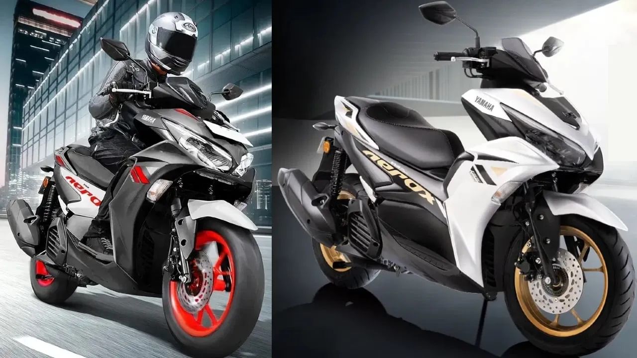 Yamaha Aerox 155 : यामाहा एयरोक्स 155 ही बाइकही जबरदस्त फीचर्ससह येते. या बाइकमध्येही ट्रॅक्स कंट्रोल सिस्टम आहे. टीसीएस सिस्टमुळे ही स्कुटर आणखी सुरक्षित आहे. यात 155 सीसीचं इंजिन दिलं आहे. या बाइकची एक्स शोरुम किंमत 1,42,800 रुपये आहे. (Photo: Yamaha)