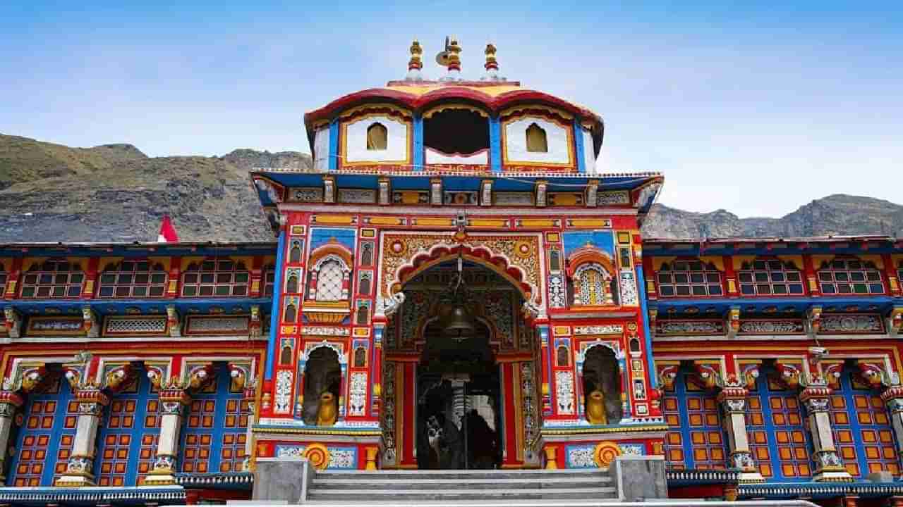 Char dham yatra 2023 : या तारखेला उघडणार बद्रिनाथ मंदिराचे द्वार, भक्तांना मिळणार या सुविधा