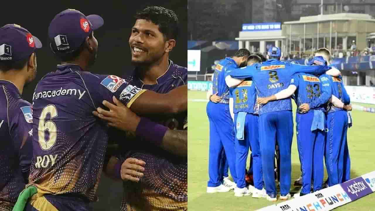 MI vs KKR IPL 2023 Live Streaming | मुंबई विरुद्ध कोलकाता आमनेसामने, सामन्याबाबत सर्वकाही एका क्लिकवर