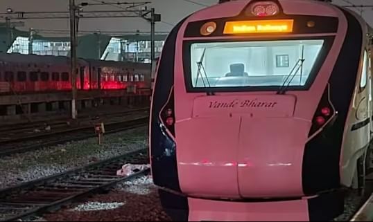 मुंबई लोकल इतिहास जमा होणार,  मुंबईकरांना मिळणार 238 वंदे भारत मेट्रोची भेट
