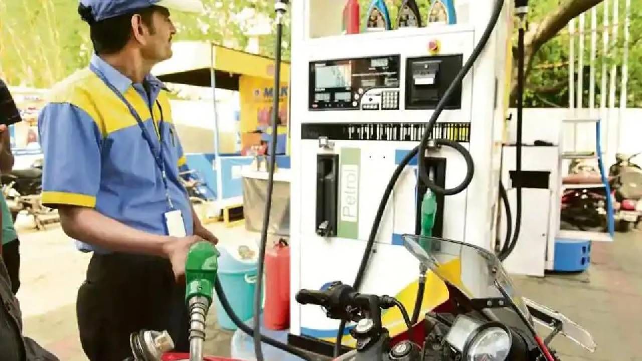 Petrol Diesel Price Today : कुठं स्वस्त, तर कुठं महागलं इंधन, आजचा पेट्रोल-डिझेलचा भाव एका क्लिकवर